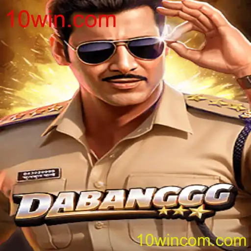 Descubra o Mundo de DABANGGG: Regras e Inovações
