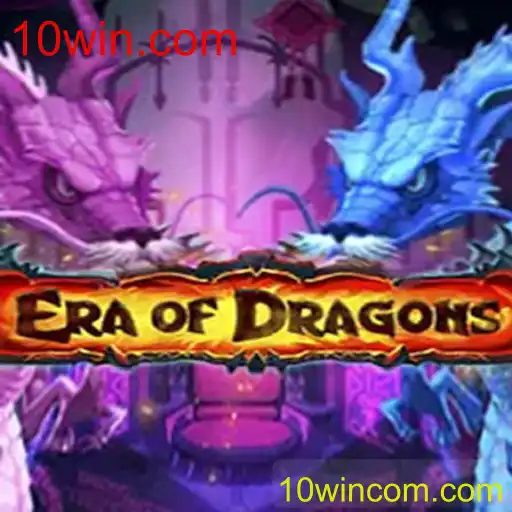 Descubra o Fascinante Mundo de EraOfDragons: Um Guia Completo para Jogadores